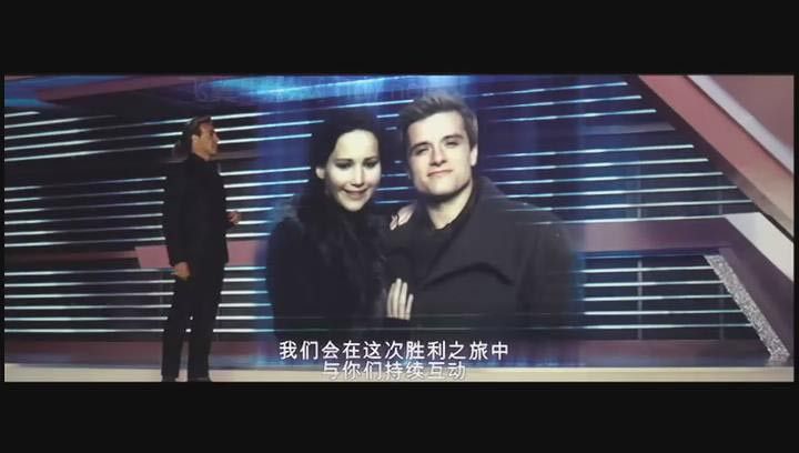 饥饿游戏2：星火燎原3.jpg?v=2