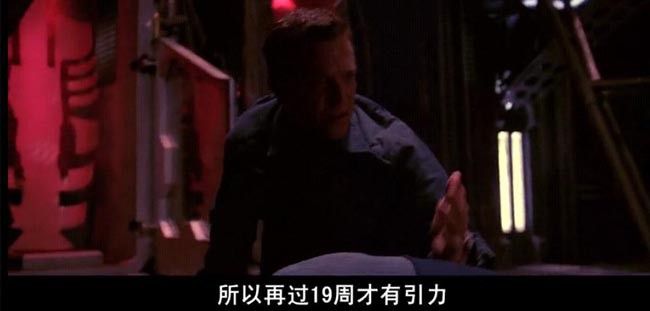 星际传奇1.jpg?v=2