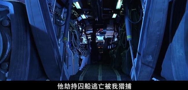 星际传奇10.jpg?v=2