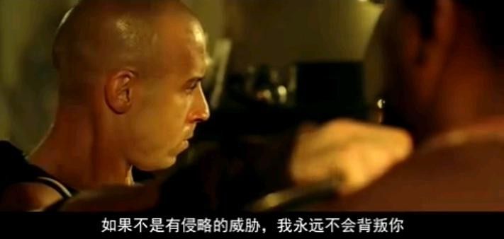 星际传奇2 3.jpg?v=2