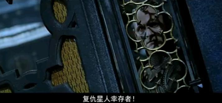 星际传奇2 9.jpg?v=2