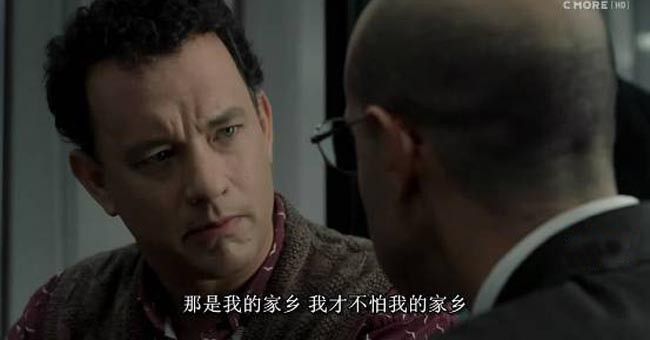 幸福终点站10.jpg?v=2