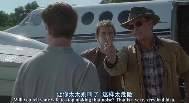 侏罗纪公园35.jpg?v=2