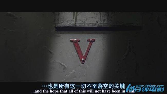V字仇杀队12.jpg?v=2