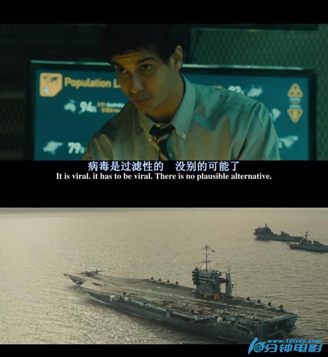 僵尸世界大战6.jpg?v=2