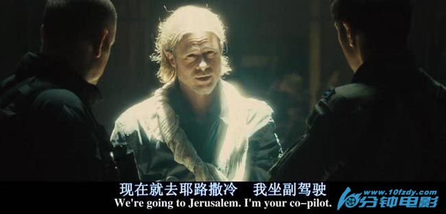 僵尸世界大战8.jpg?v=2