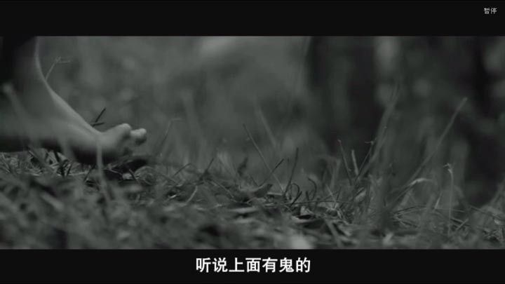 幽长周末7.jpg?v=2