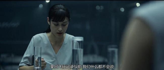 遗落战境9.jpg?v=2