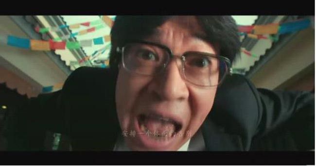 临终囧事12.jpg?v=2