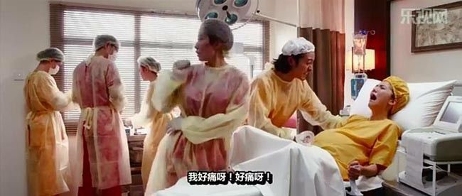 六福喜事3.jpg?v=2