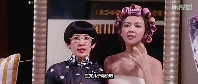 六福喜事4.jpg?v=2