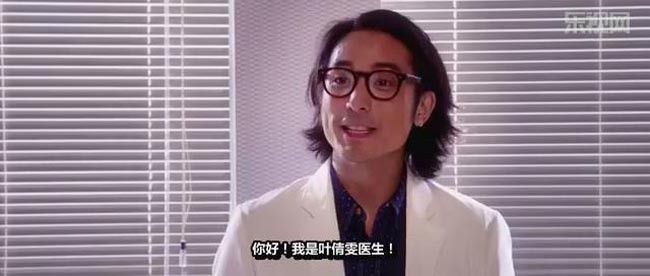 六福喜事9.jpg?v=2