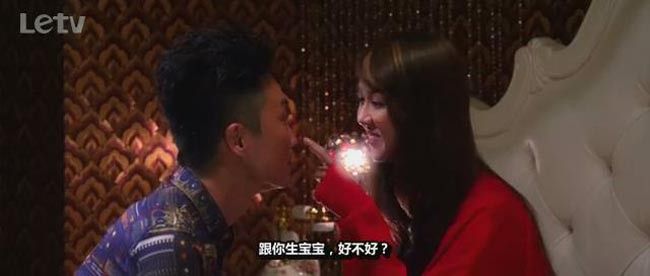 六福喜事12.jpg?v=2