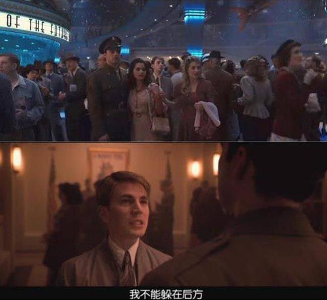 美国队长3.jpg?v=2