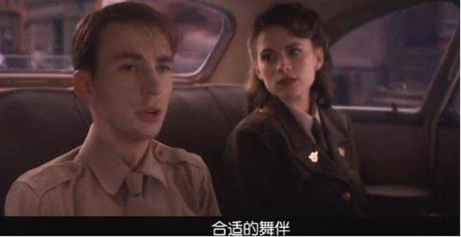 美国队长7.jpg?v=2