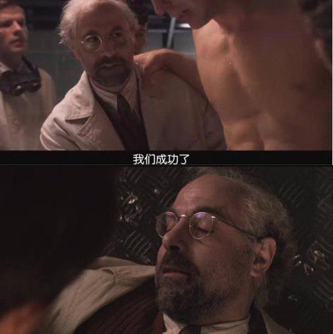 美国队长8.jpg?v=2