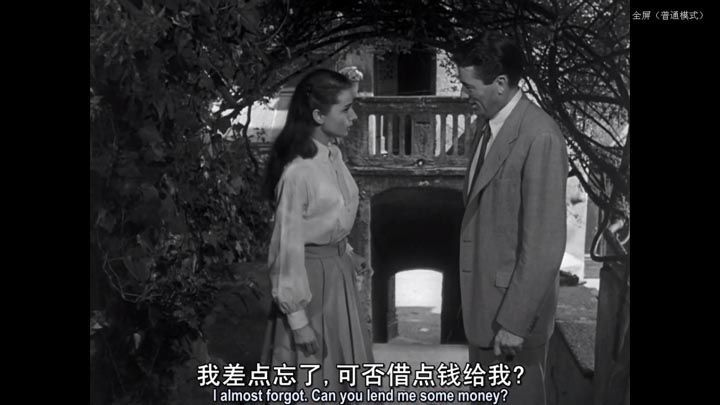 罗马假日11.jpg?v=2