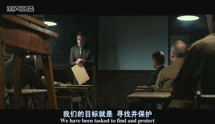 盟军夺宝队3.jpg?v=2