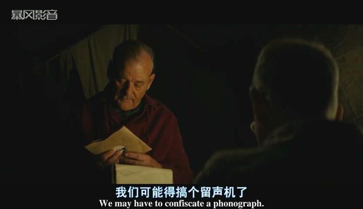 盟军夺宝队11.jpg?v=2