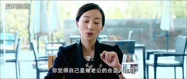 我为相亲狂1.jpg?v=2