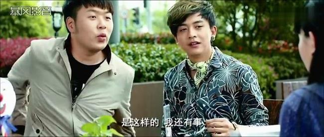 我为相亲狂2.jpg?v=2