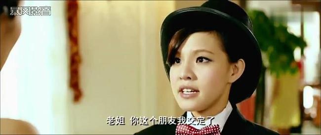 我为相亲狂6.jpg?v=2