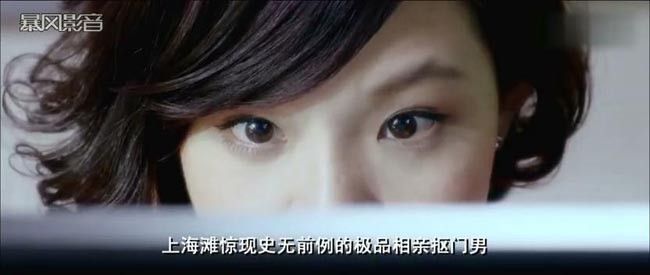 我为相亲狂9.jpg?v=2