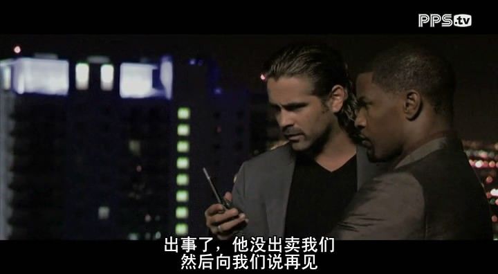 迈阿密风云2.jpg?v=2