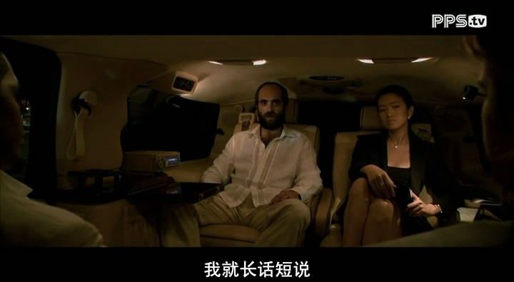 迈阿密风云8.jpg?v=2