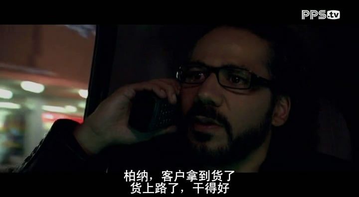 迈阿密风云9.jpg?v=2