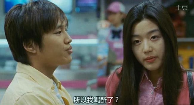 我的野蛮女友4.jpg?v=2