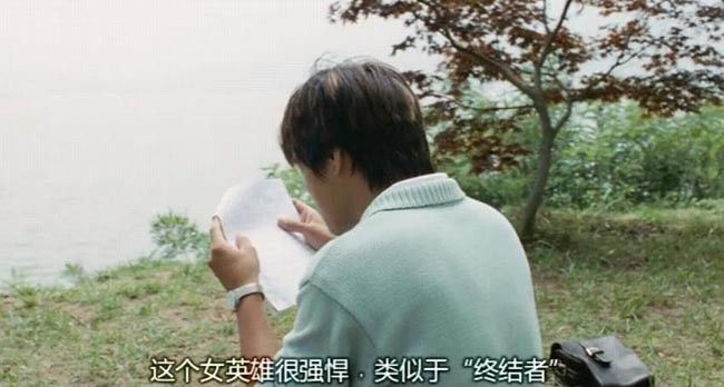 我的野蛮女友8.jpg?v=2