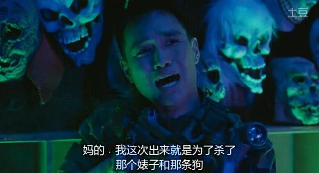 我的野蛮女友11.jpg?v=2