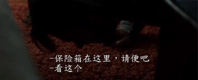 冒牌家庭2.jpg?v=2