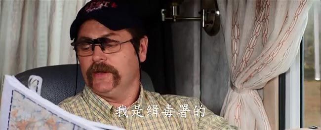 冒牌家庭10.jpg?v=2