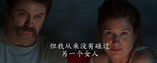 冒牌家庭12.jpg?v=2