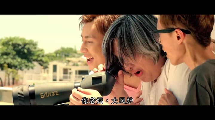 蜜桃成熟时33D3.jpg?v=2