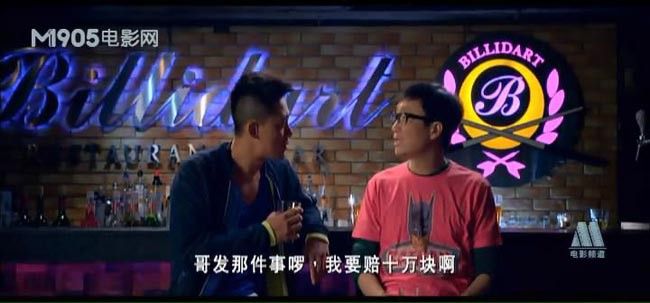 男人如衣服5.jpg?v=2