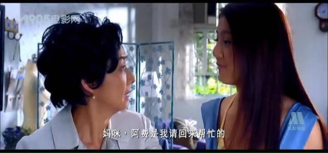 男人如衣服6.jpg?v=2