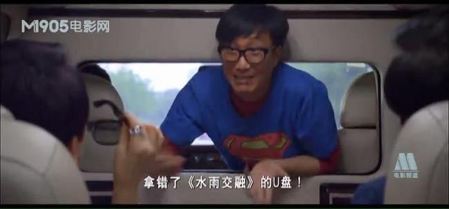 男人如衣服12.jpg?v=2