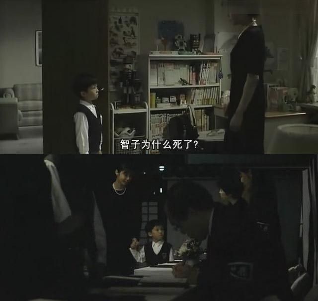 午夜凶铃4.jpg?v=2