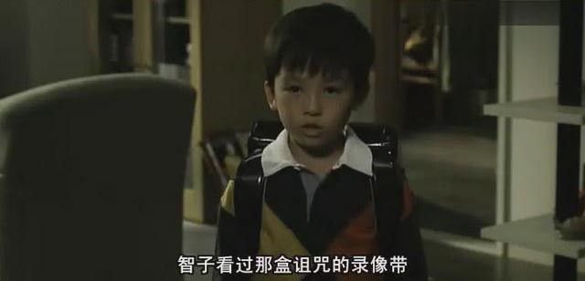 午夜凶铃8.jpg?v=2