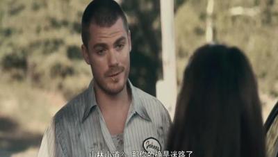 我唾弃你的坟墓1.jpg?v=2