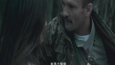 我唾弃你的坟墓7.jpg?v=2