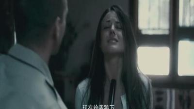 我唾弃你的坟墓8.jpg?v=2