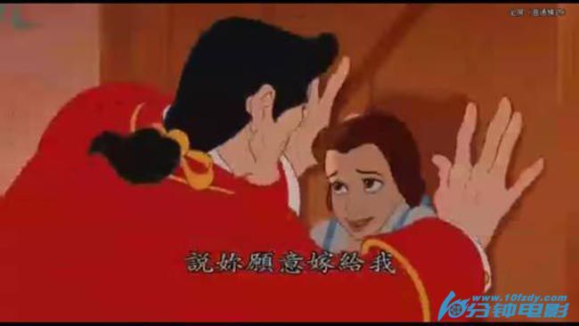 美女与野兽动画4.jpg?v=2