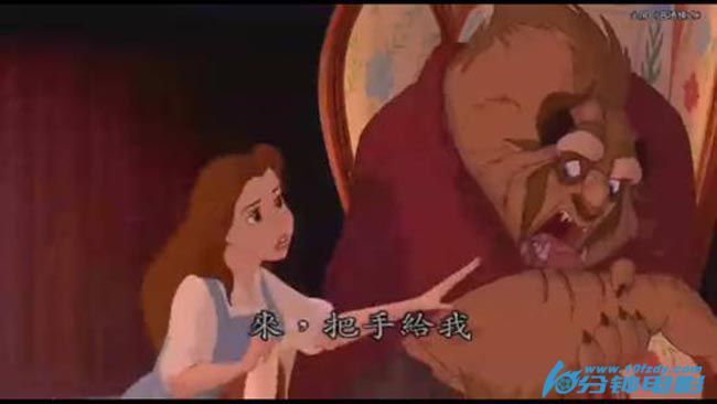 美女与野兽动画10.jpg?v=2