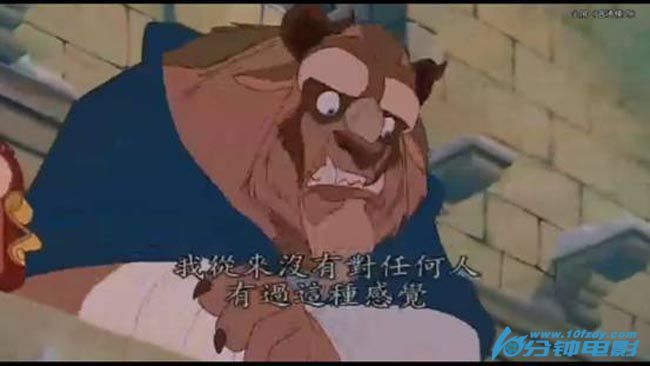 美女与野兽动画11.jpg?v=2