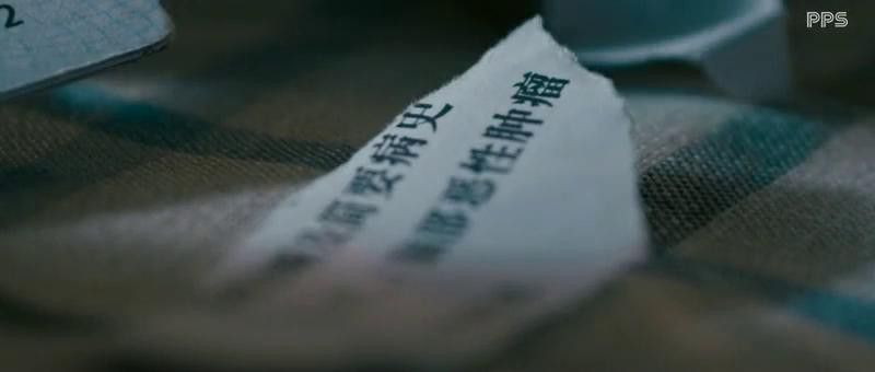 迷魂之密室逃脱10.jpg?v=2