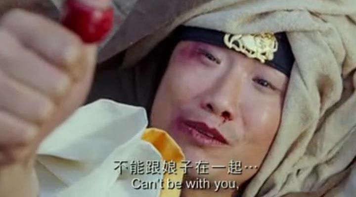 大话天仙 5.jpg?v=2